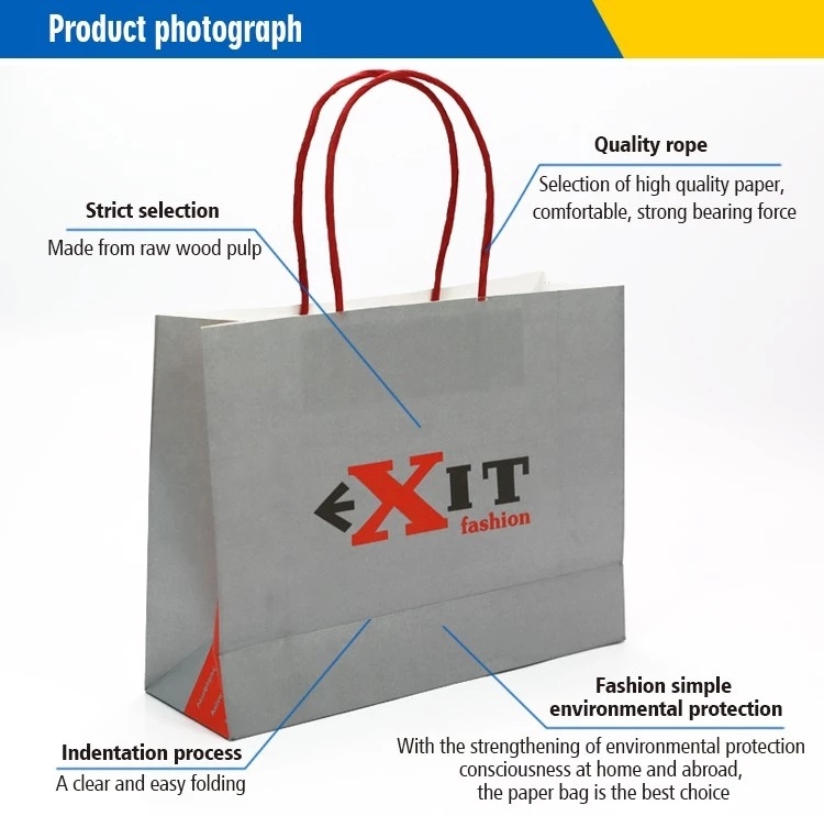 便宜的定制设计艺术纸购物礼品纸袋与您自己的标志