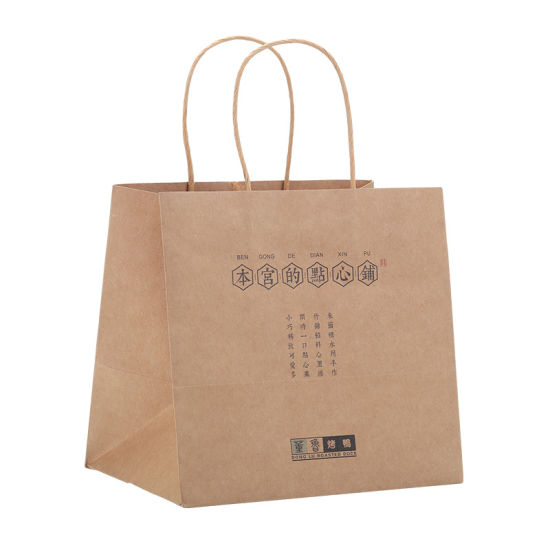 Die Cut Logo Eprintiweyo Brown Craft Paper Bag kunye Window Paper Package Bag