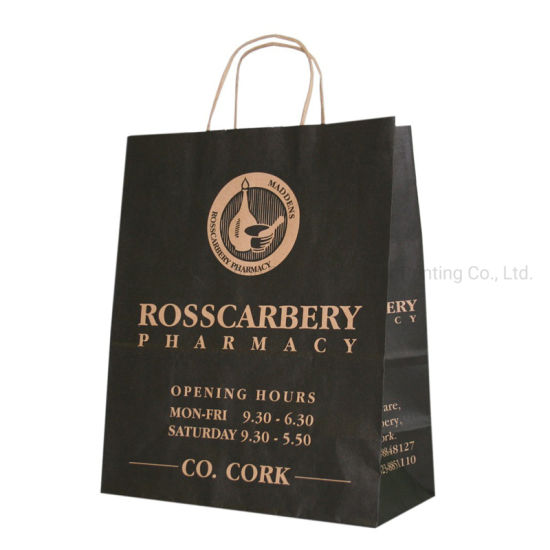 High Quality Simple Graphic Printed Personalised Paper Bags