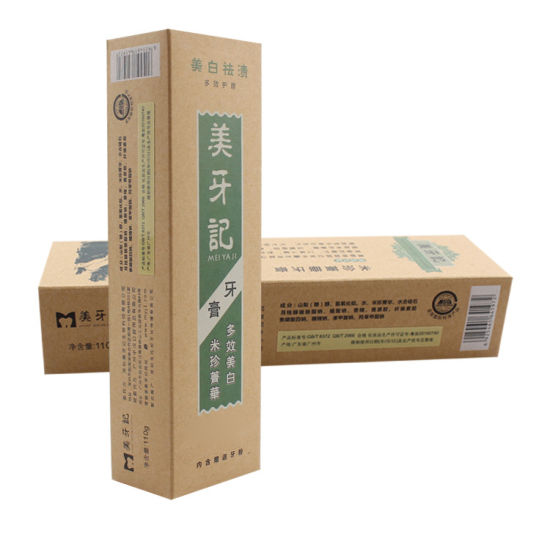Kraft Paper Toothpaste Box Packaging Customzied Color Printing